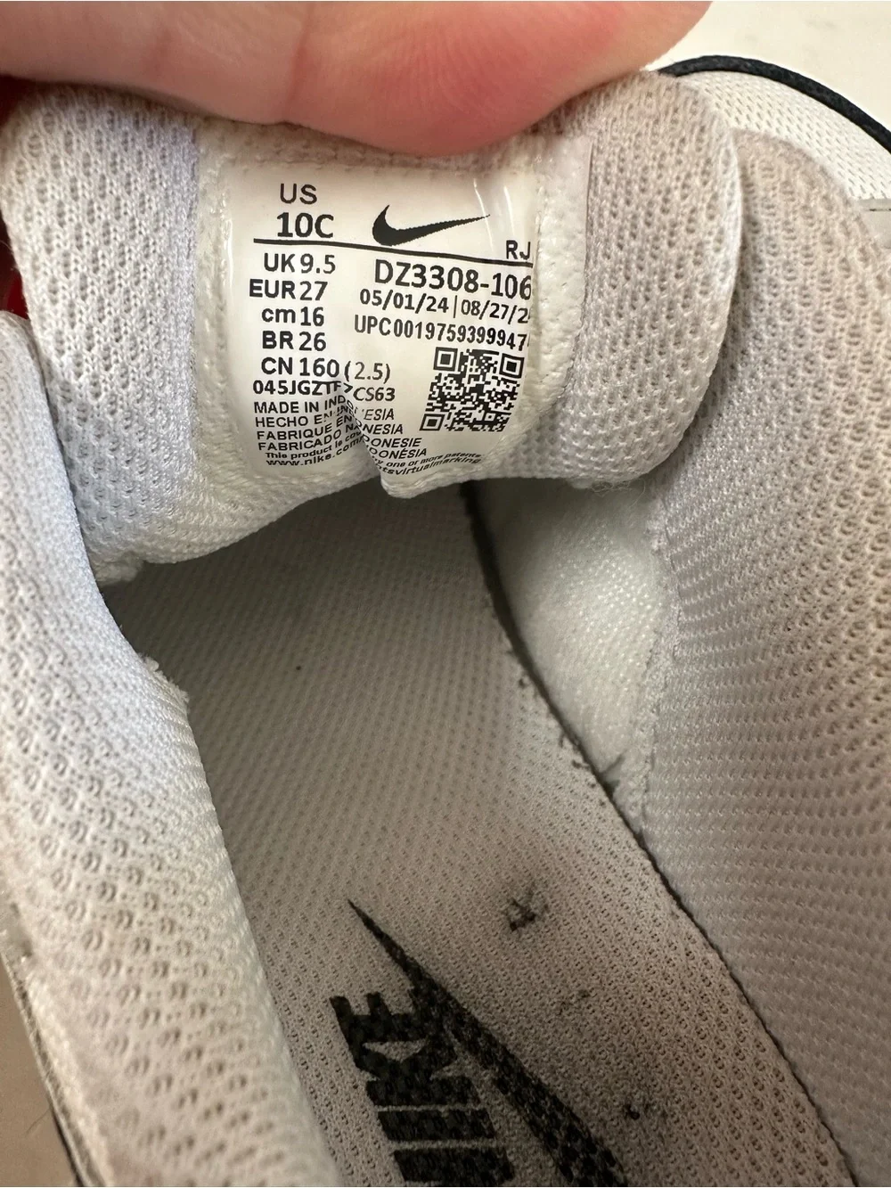 Nike kids air